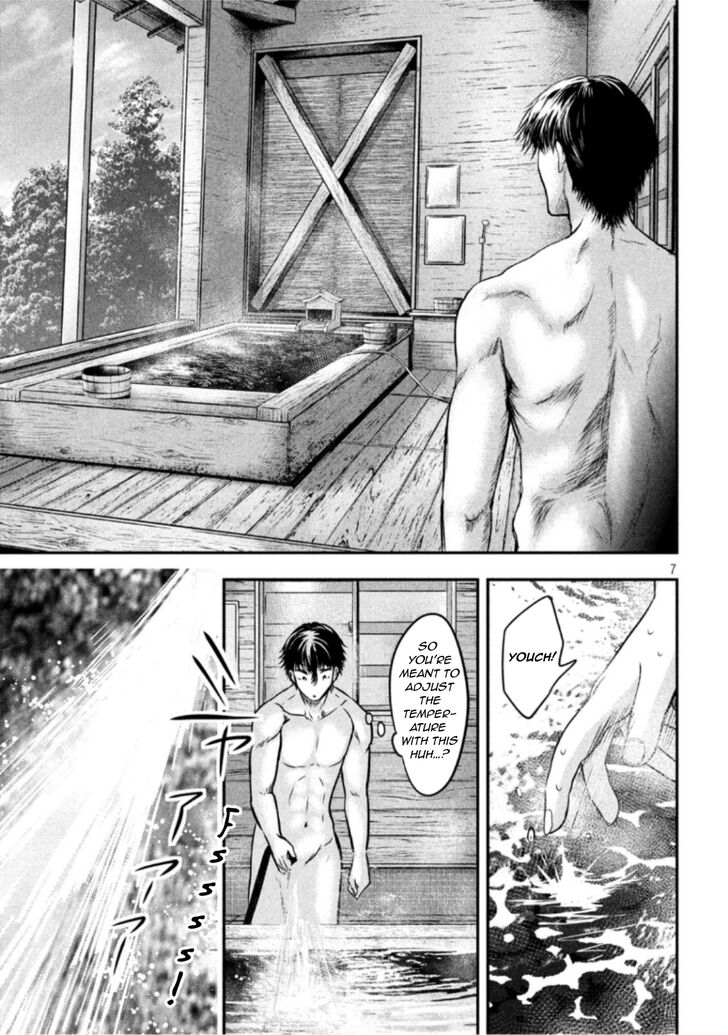 Yukionna to Kani wo Kuu - Chapter 20 Page 7