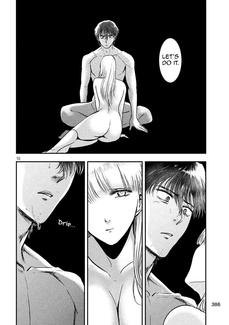 Yukionna to Kani wo Kuu - Chapter 23 Page 10