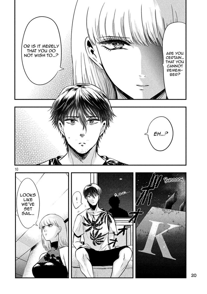 Yukionna to Kani wo Kuu - Chapter 28 Page 11