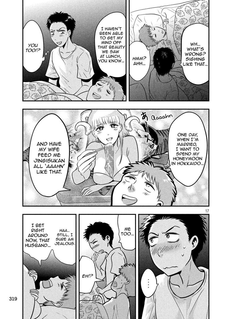 Yukionna to Kani wo Kuu - Chapter 31 Page 17
