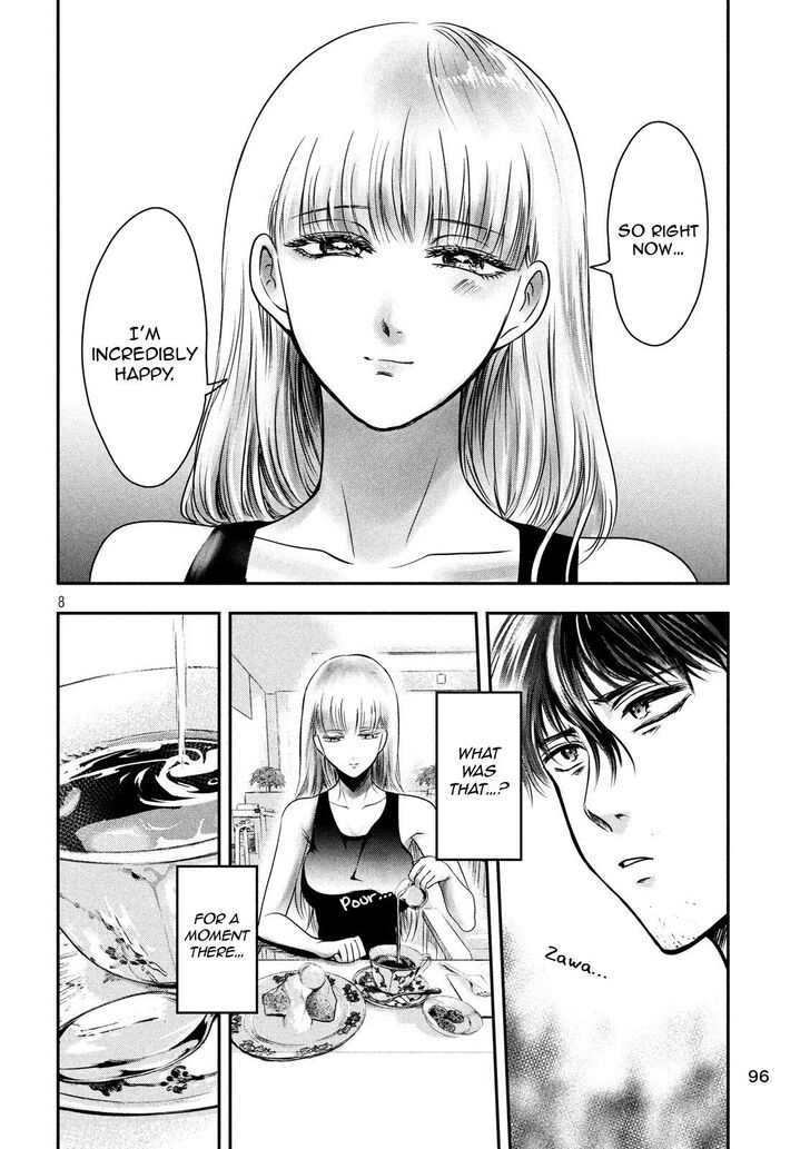 Yukionna to Kani wo Kuu - Chapter 32 Page 8