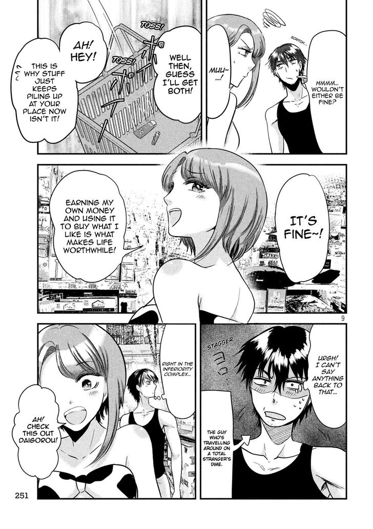 Yukionna to Kani wo Kuu - Chapter 37 Page 9