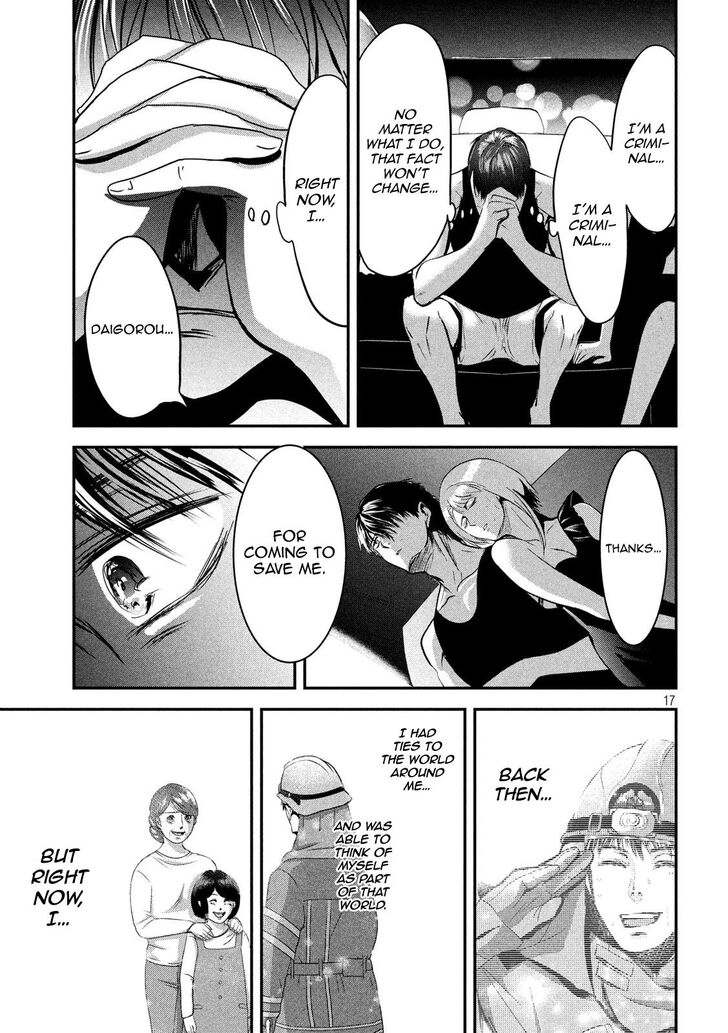 Yukionna to Kani wo Kuu - Chapter 44 Page 17
