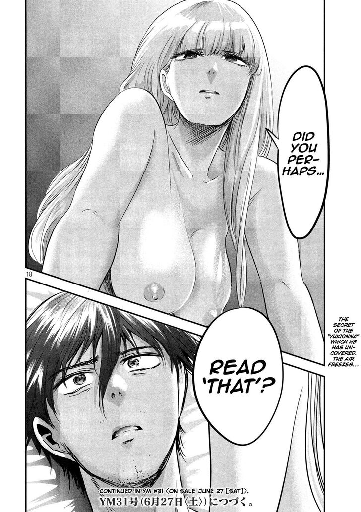 Yukionna to Kani wo Kuu - Chapter 50 Page 18