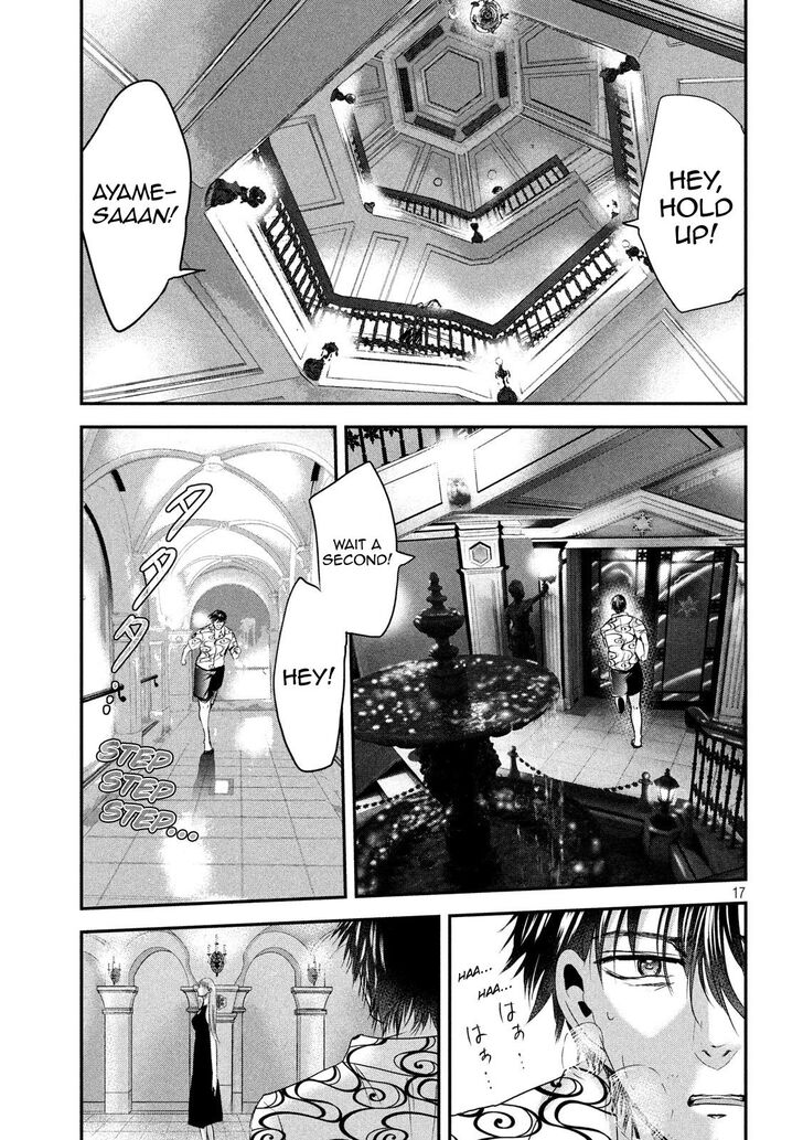 Yukionna to Kani wo Kuu - Chapter 52 Page 18