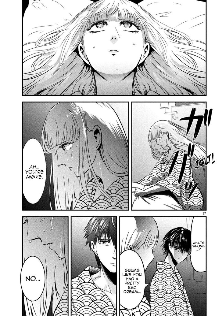 Yukionna to Kani wo Kuu - Chapter 56 Page 18