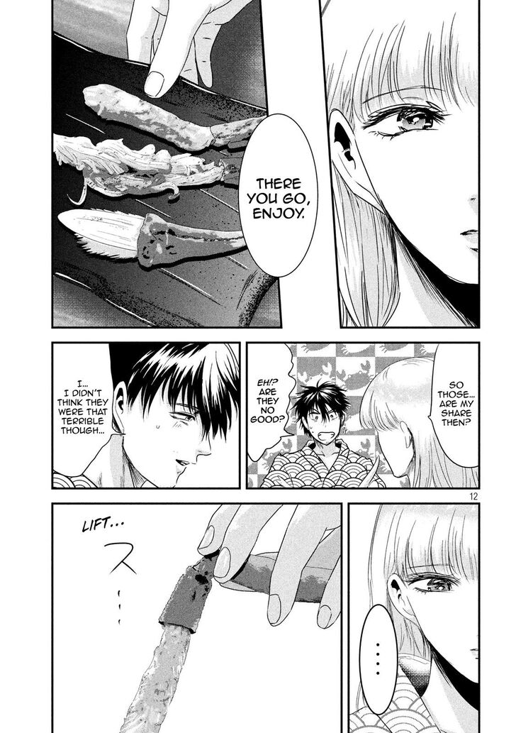 Yukionna to Kani wo Kuu - Chapter 59 Page 11