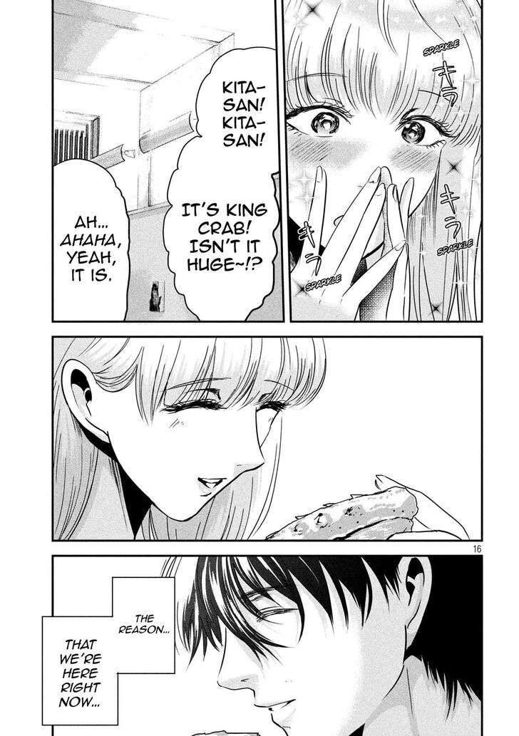 Yukionna to Kani wo Kuu - Chapter 59 Page 15