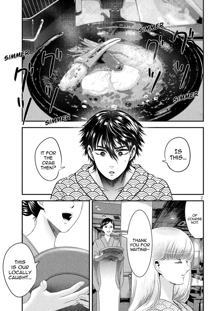 Yukionna to Kani wo Kuu - Chapter 59 Page 2