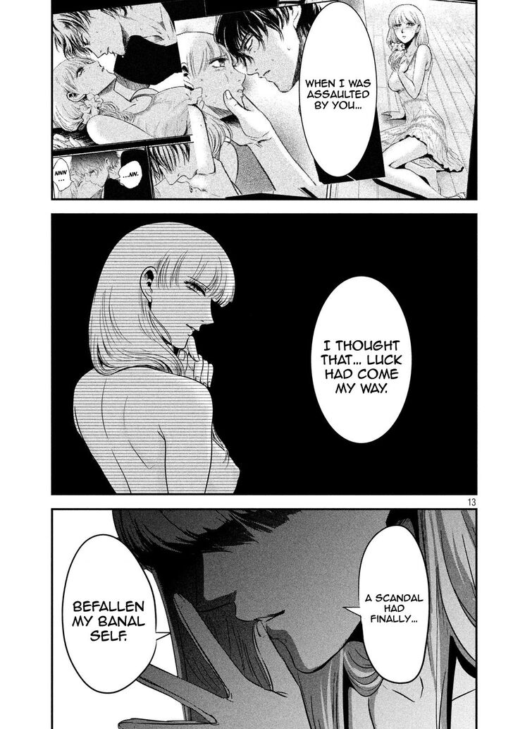 Yukionna to Kani wo Kuu - Chapter 61 Page 13