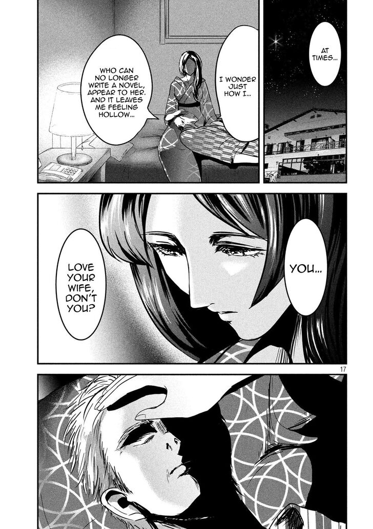 Yukionna to Kani wo Kuu - Chapter 61 Page 17