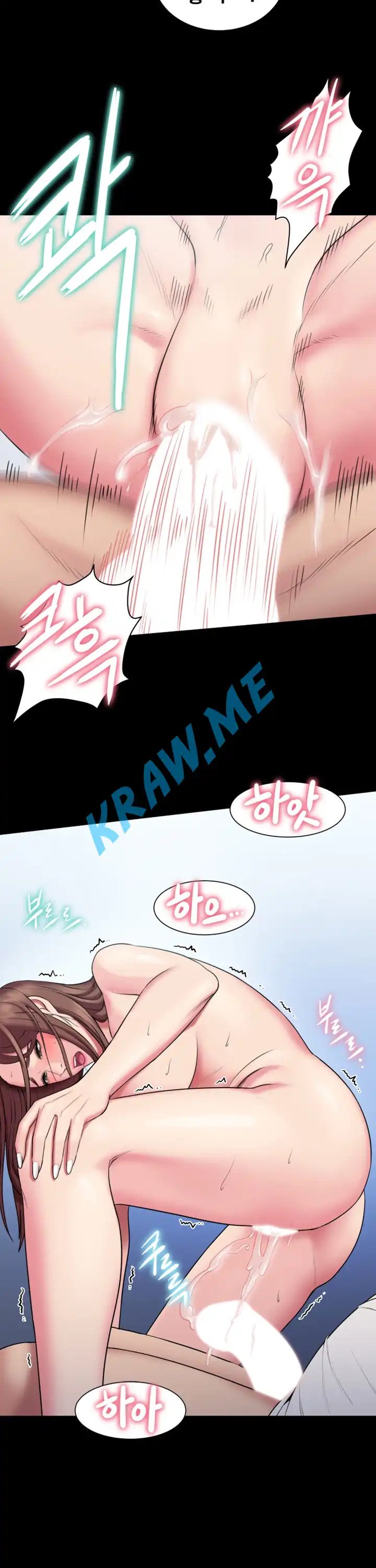 Gu-Ho's Escape Raw - Chapter 20 Page 20
