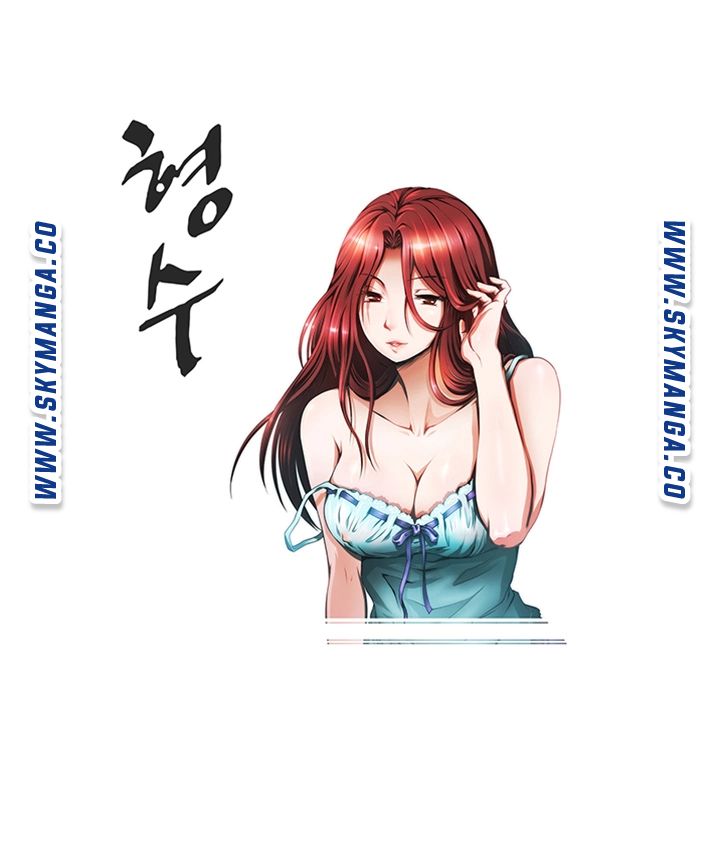My Sister-in-Law’s Ass Raw - Chapter 54 Page 2