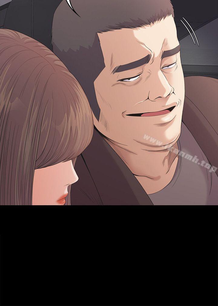 Gangnam Romance Raw - Chapter 44 Page 34