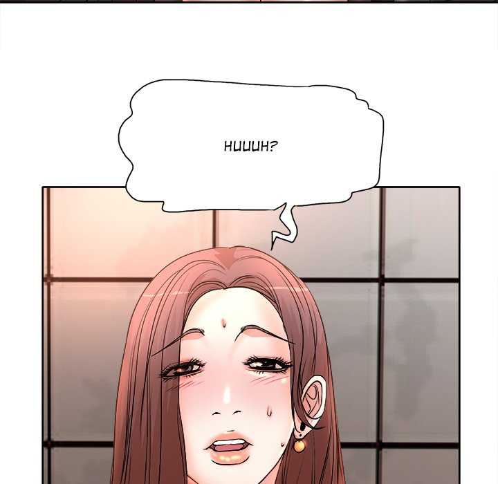 My Wife's Students - Chapter 4 Page 49