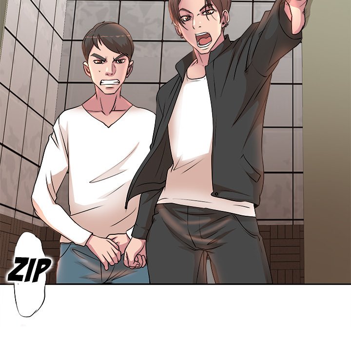 My Wife's Students - Chapter 4 Page 69