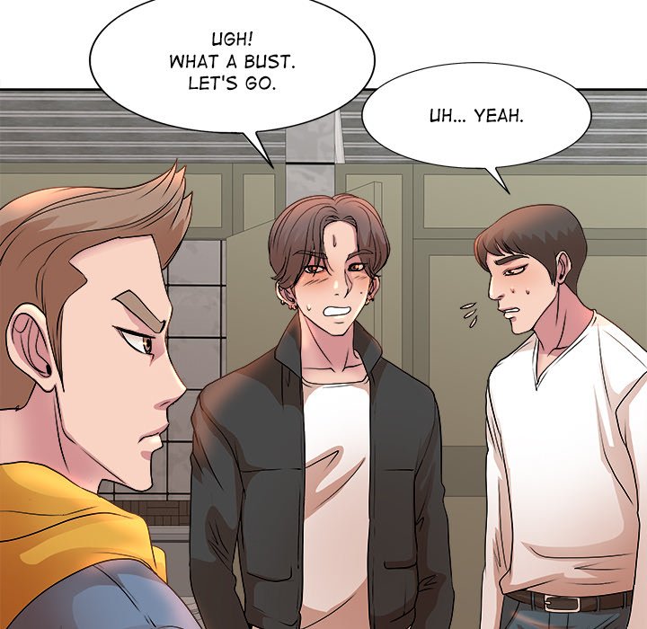 My Wife's Students - Chapter 4 Page 84