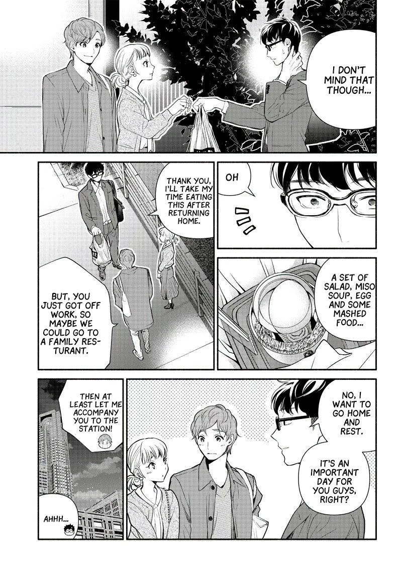 Tensei Goblin dakedo Shitsumon aru? - Chapter 1 Page 18