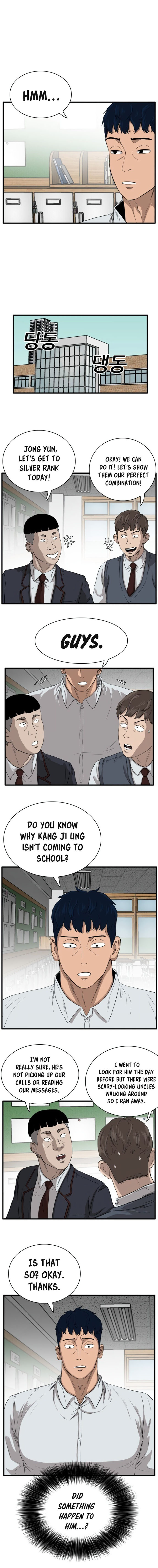 A Bad Person - Chapter 14 Page 6