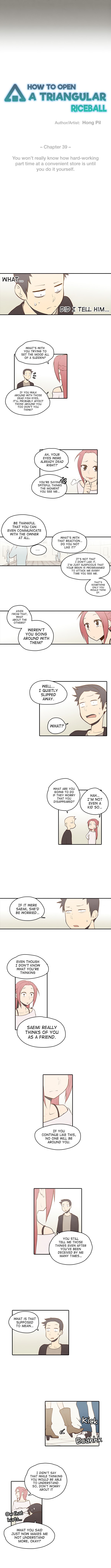 How to Open a Triangular Riceball - Chapter 39 Page 3
