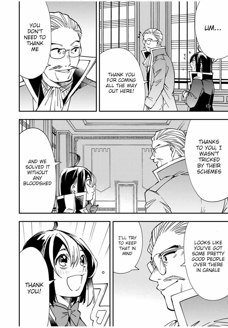 Reincarnated as an Aristocrat with an Appraisal Skill - Chapter 38 Page 12