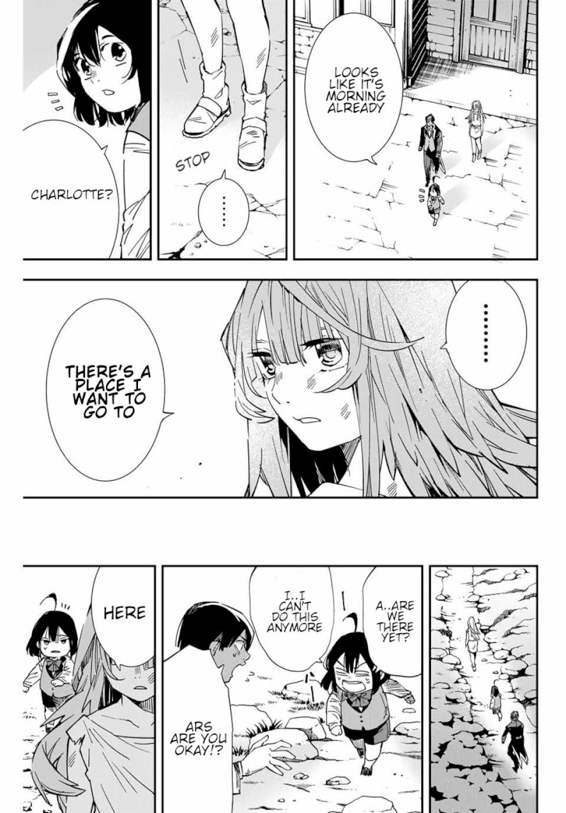 Reincarnated as an Aristocrat with an Appraisal Skill - Chapter 9 Page 13