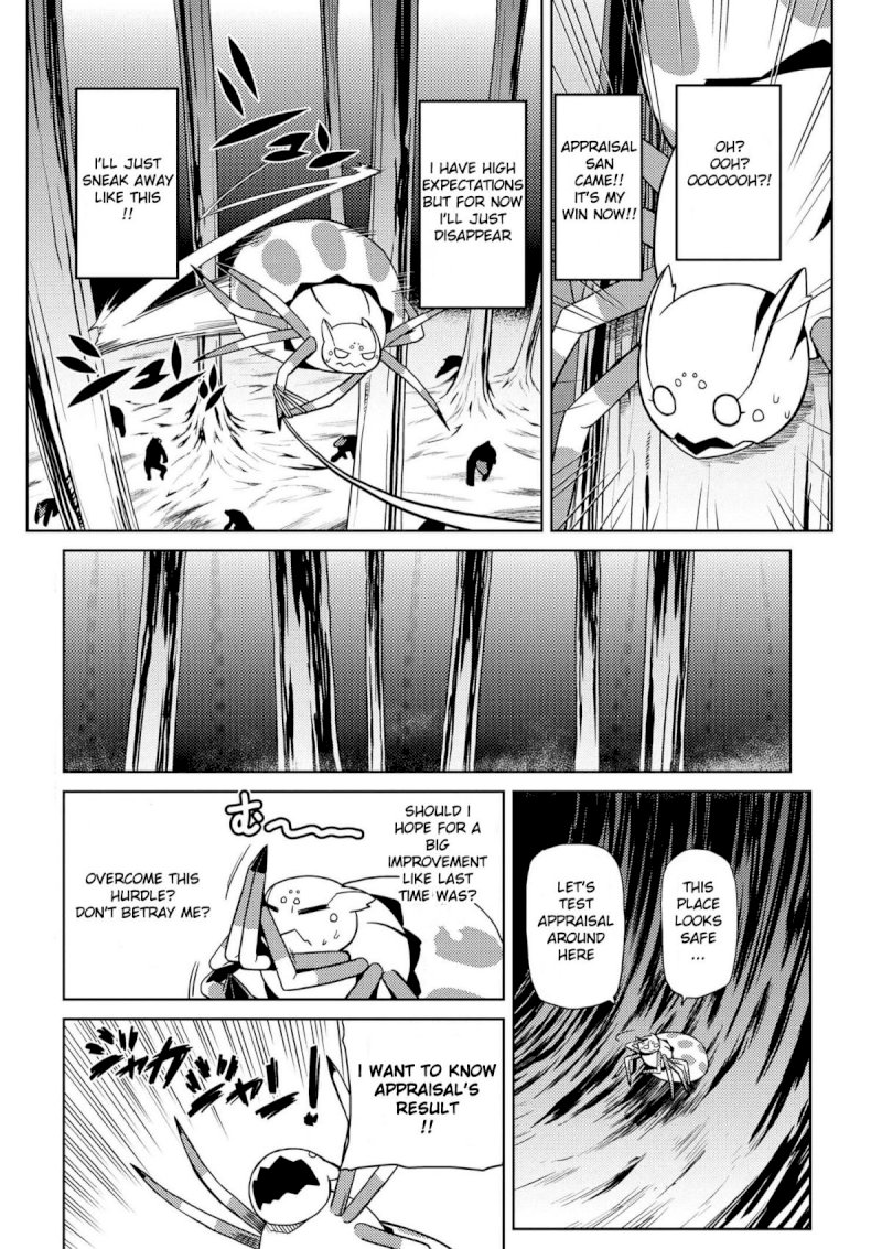 Kumo desu ga, Nani ka? - Chapter 12.2 Page 2