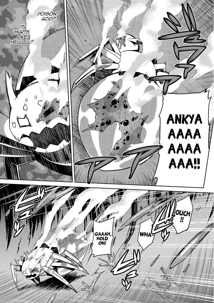 Kumo desu ga, Nani ka? - Chapter 2 Page 3