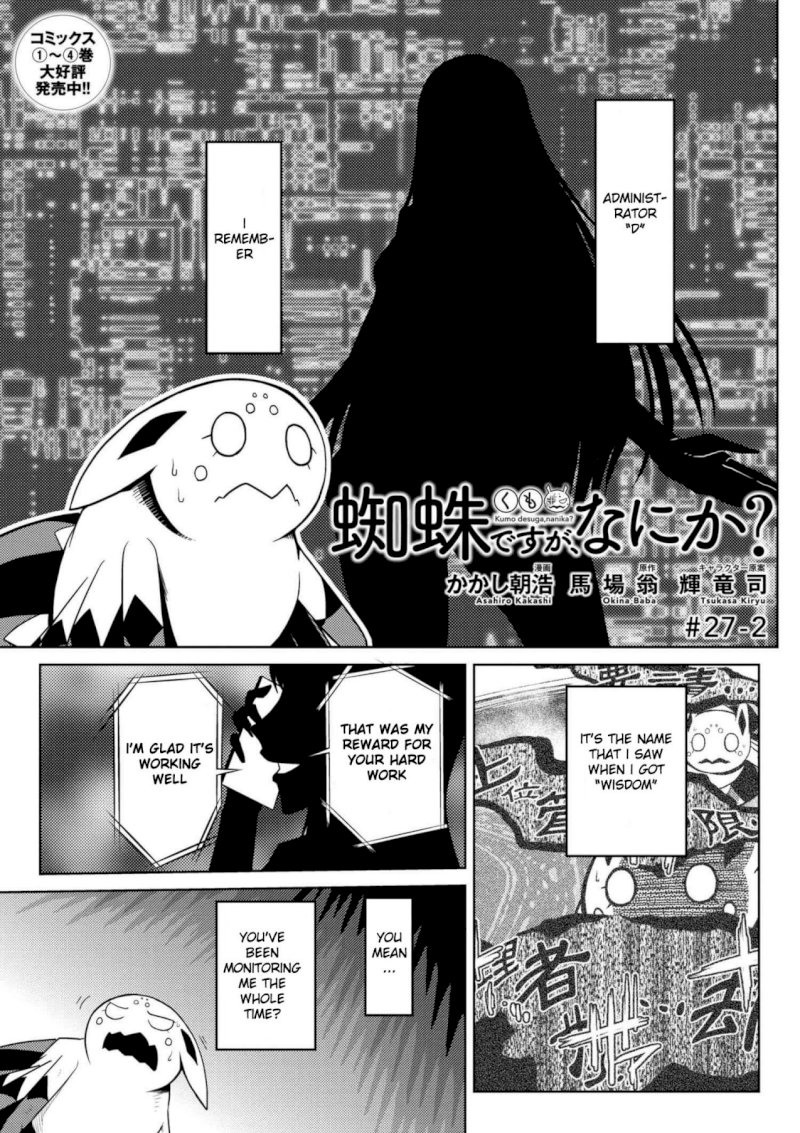 Kumo desu ga, Nani ka? - Chapter 27.2 Page 1