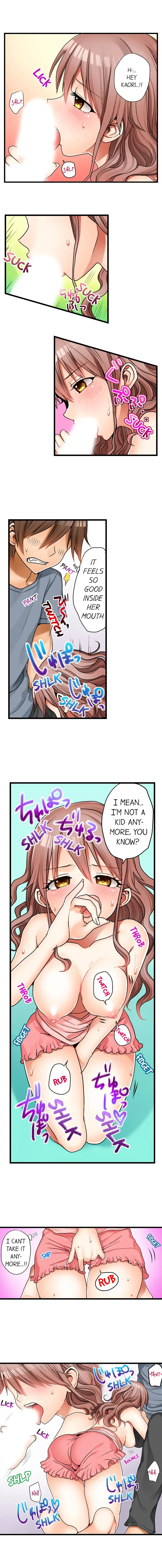 My First Time is with…. My Little Sister?! - Chapter 3 Page 7