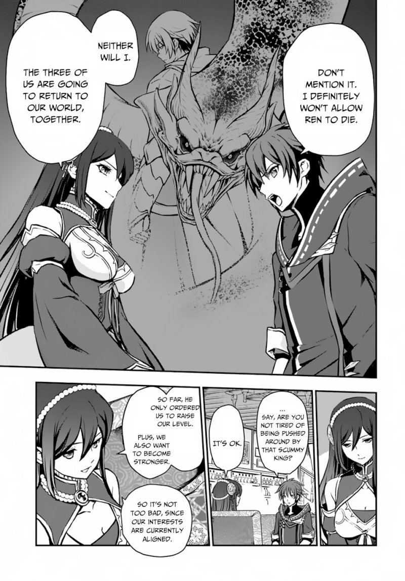 Kanzen Kaihi Healer no Kiseki - Chapter 9 Page 25