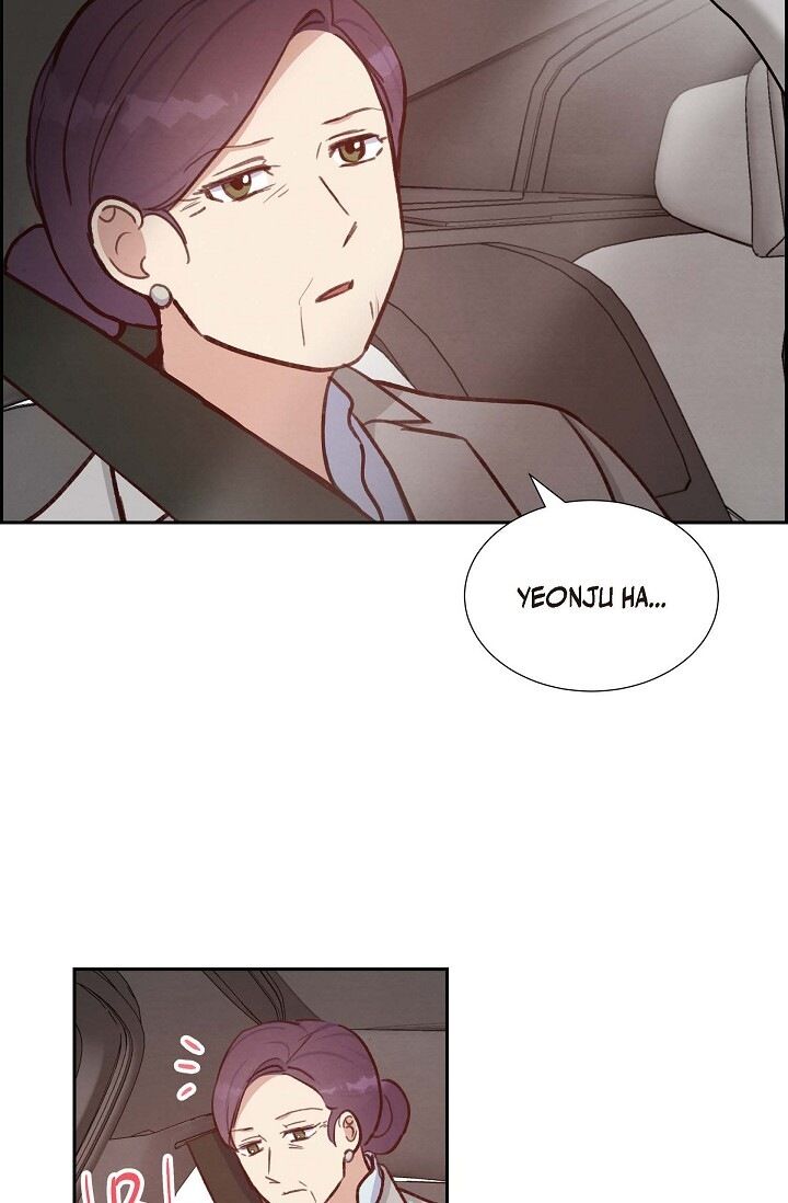 A Spoonful of Your Love - Chapter 27 Page 73