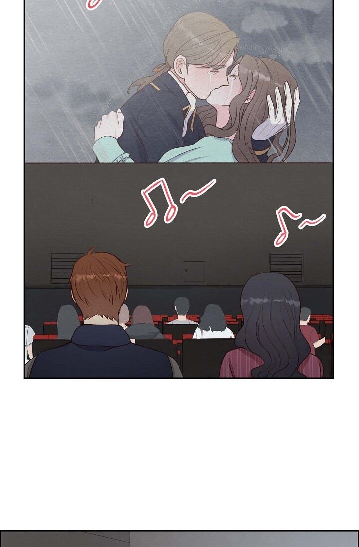 A Spoonful of Your Love - Chapter 30 Page 50