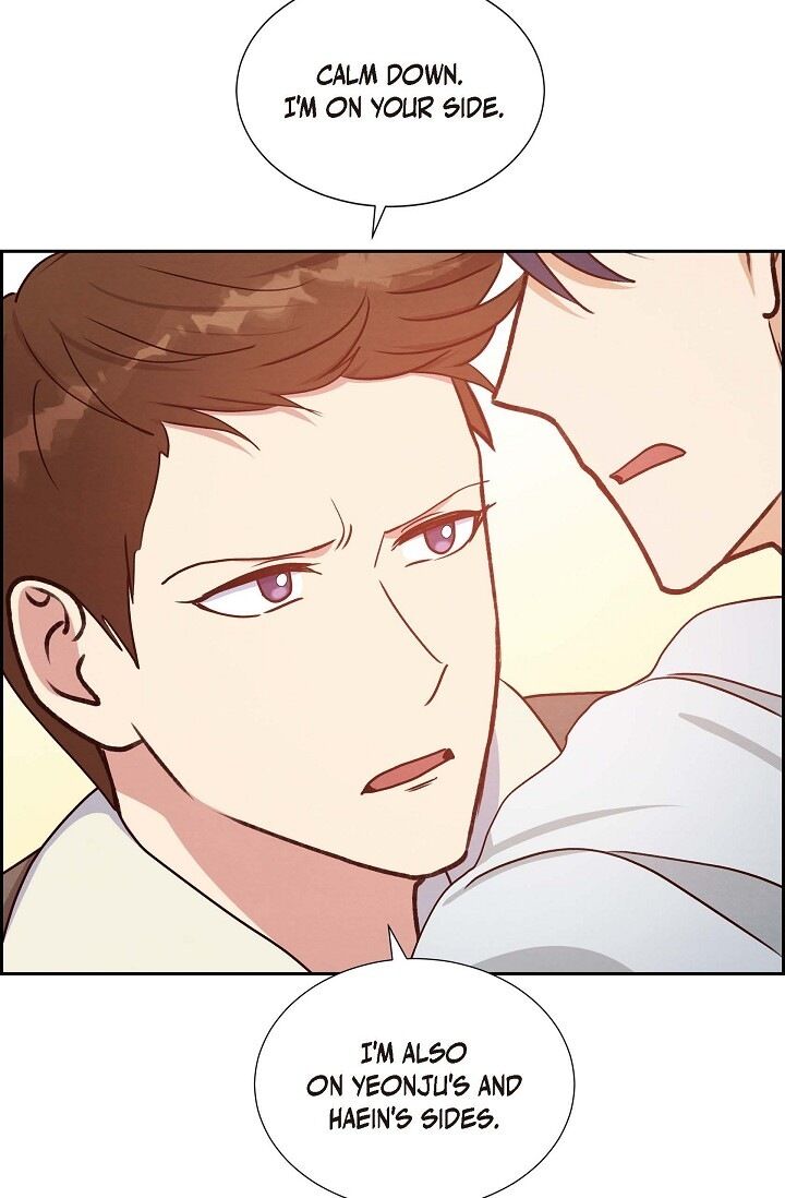 A Spoonful of Your Love - Chapter 32 Page 61