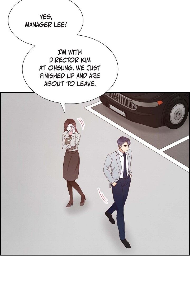 A Spoonful of Your Love - Chapter 32 Page 7