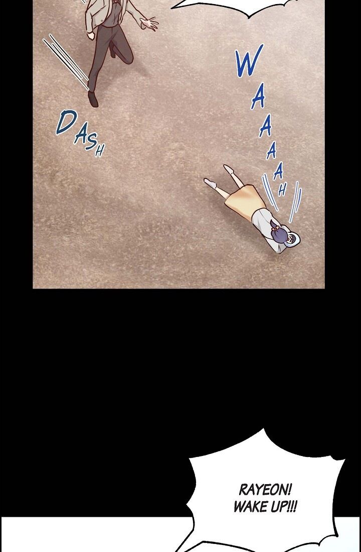 A Spoonful of Your Love - Chapter 35 Page 33