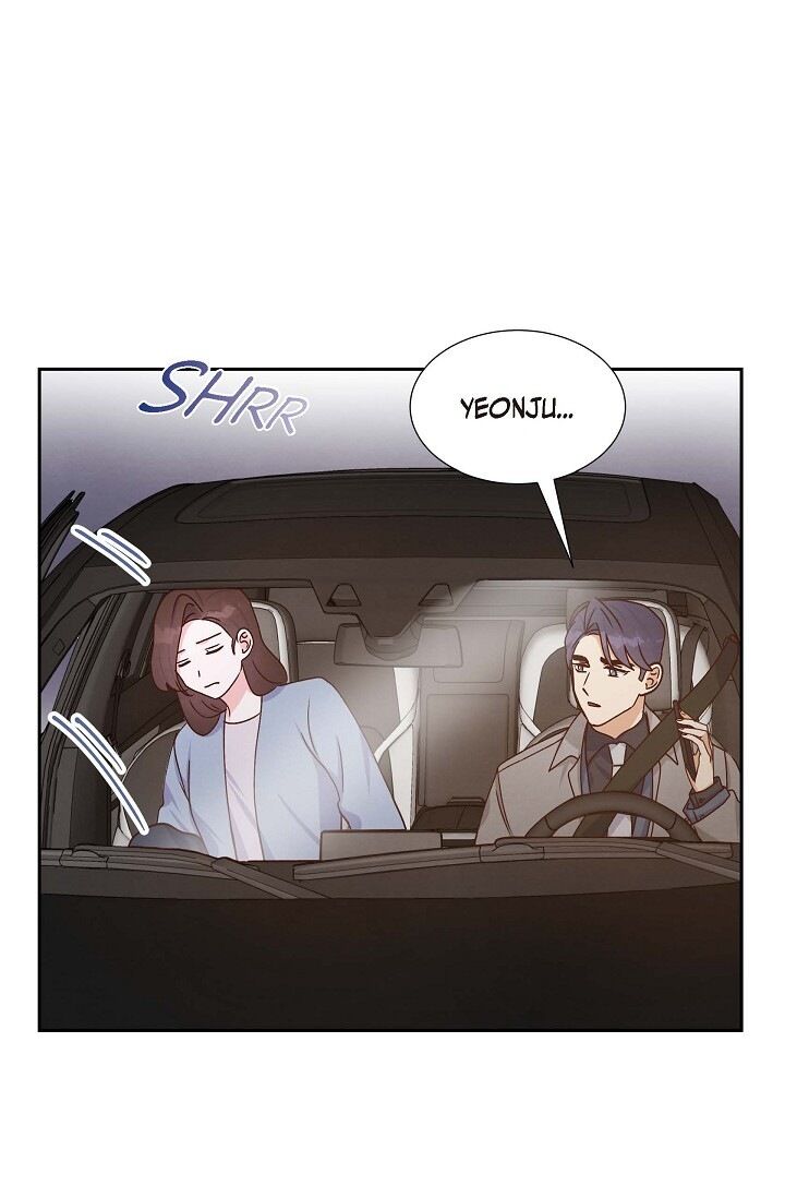 A Spoonful of Your Love - Chapter 37 Page 73
