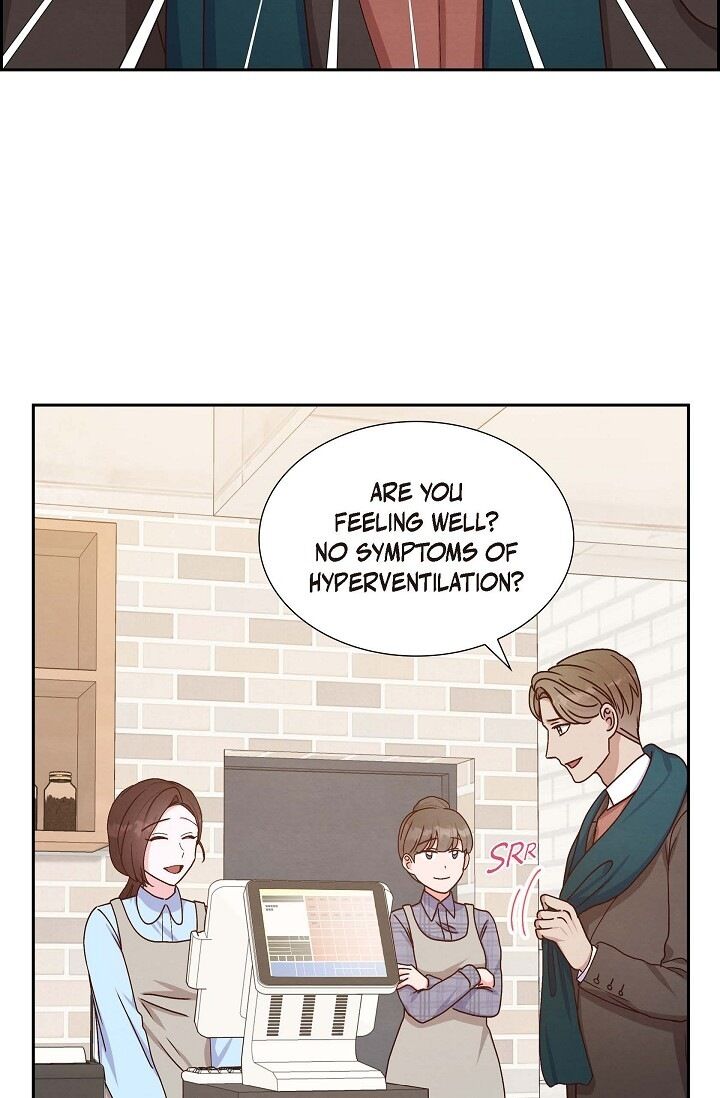 A Spoonful of Your Love - Chapter 41 Page 27