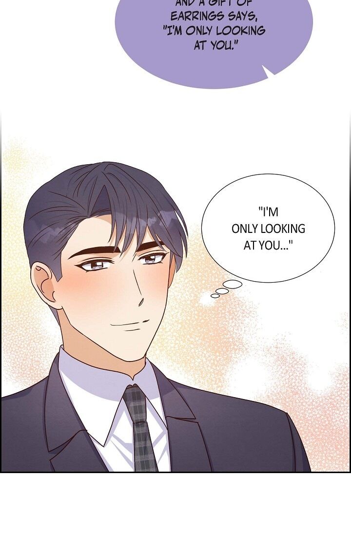 A Spoonful of Your Love - Chapter 42 Page 47