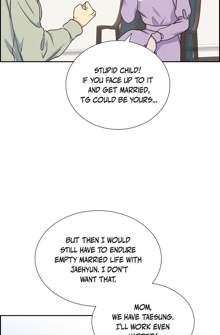 A Spoonful of Your Love - Chapter 46 Page 3