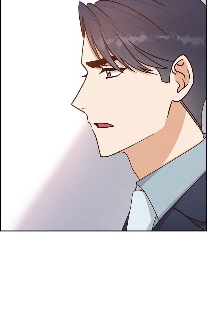 A Spoonful of Your Love - Chapter 47 Page 67