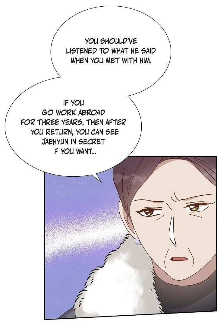A Spoonful of Your Love - Chapter 47 Page 7