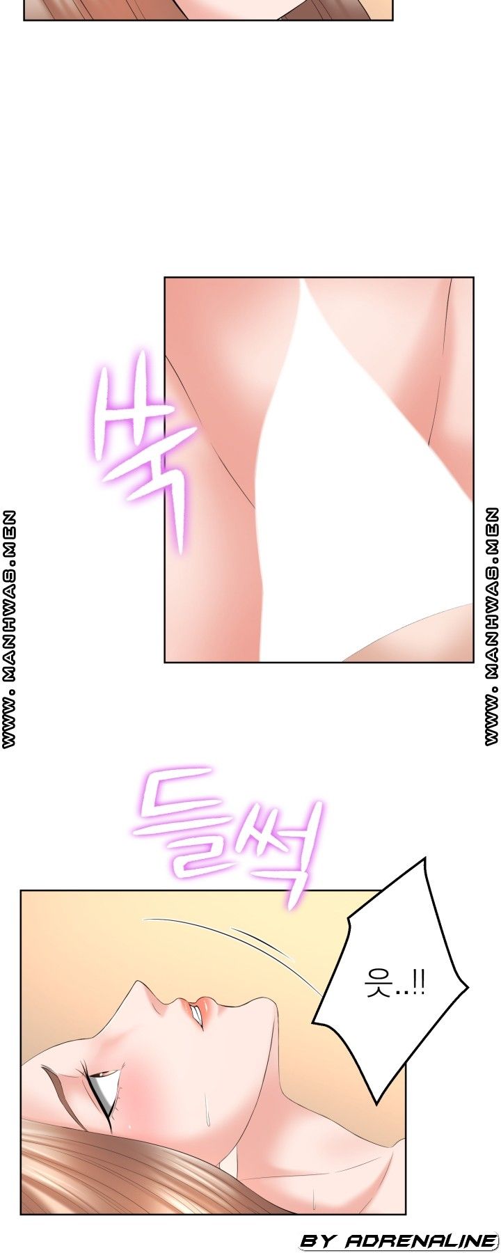 Please Take Care Raw - Chapter 18 Page 12