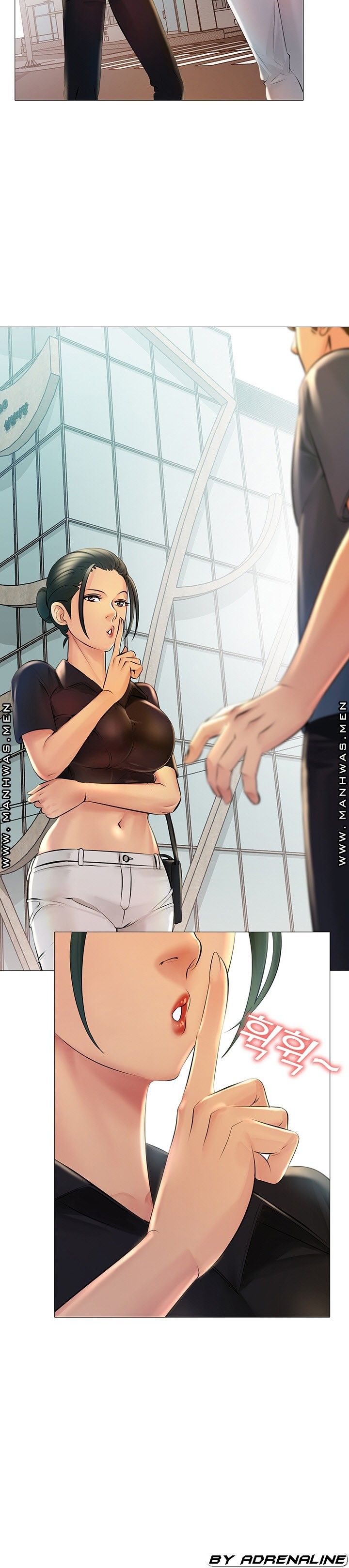 Friend's Woman Raw - Chapter 23 Page 12