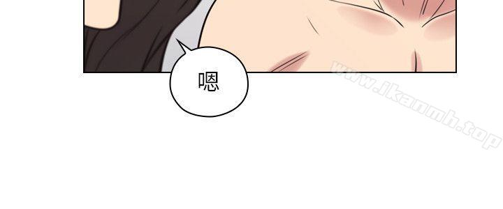 Teacher, Long Time No See Raw - Chapter 53 Page 28