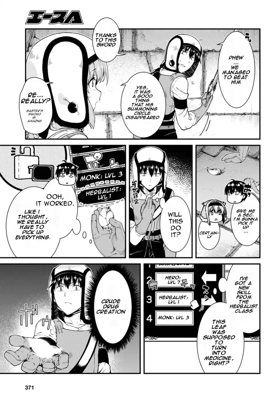 Isekai Meikyuu de Harem wo - Chapter 17 Page 27