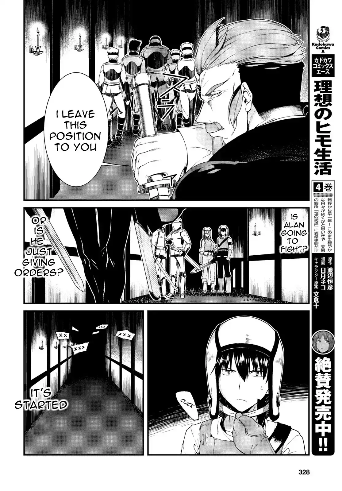 Isekai Meikyuu de Harem wo - Chapter 20 Page 17