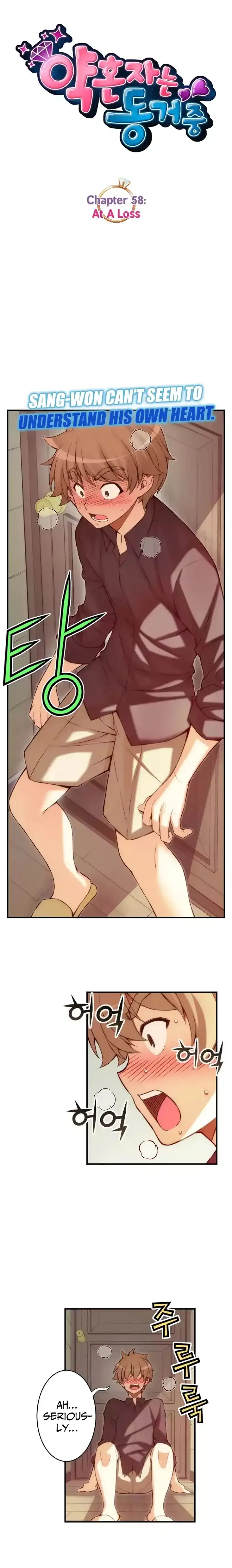 The Fiancées Live Together - Chapter 58 Page 3