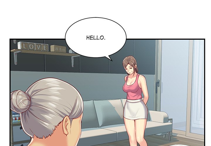 The Ladies' Associate - Chapter 4 Page 3