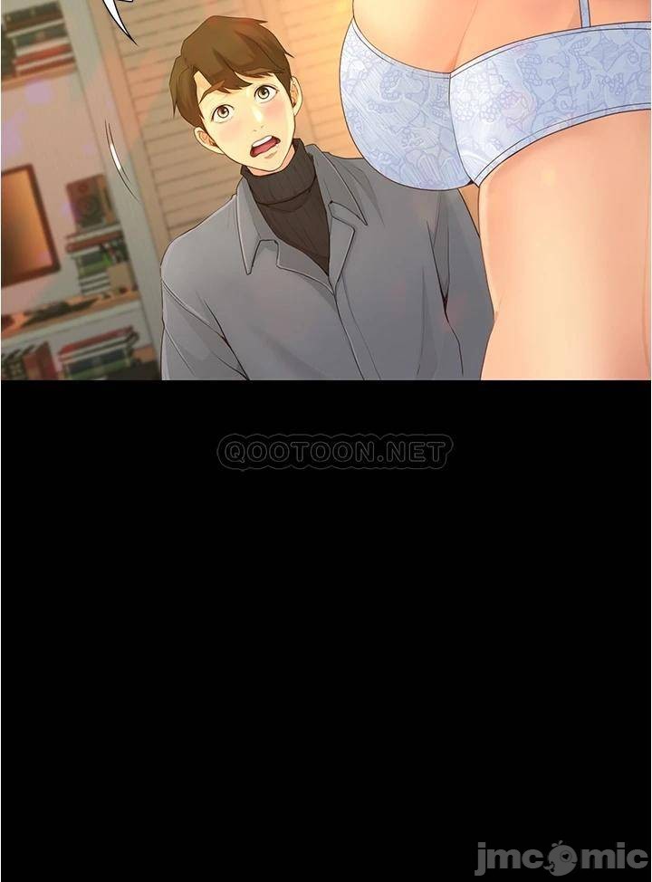 Happy Campus Raw - Chapter 10 Page 6